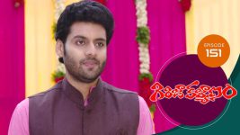 Girija Kalyanam S01E151 4th November 2020 Full Episode