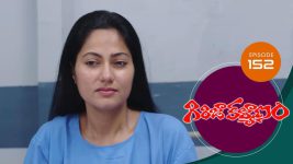 Girija Kalyanam S01E152 5th November 2020 Full Episode