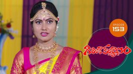 Girija Kalyanam S01E153 6th November 2020 Full Episode