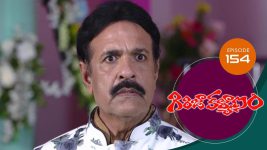 Girija Kalyanam S01E154 7th November 2020 Full Episode