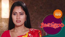 Girija Kalyanam S01E159 13th November 2020 Full Episode