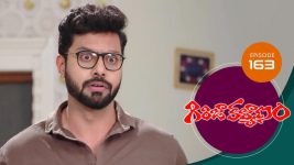 Girija Kalyanam S01E163 19th November 2020 Full Episode