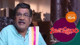 Girija Kalyanam S01E164 20th November 2020 Full Episode