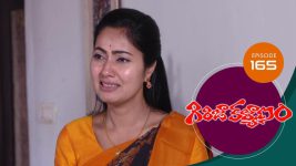 Girija Kalyanam S01E165 21st November 2020 Full Episode