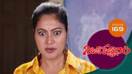 Girija Kalyanam S01E169 26th November 2020 Full Episode