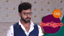 Girija Kalyanam S01E172 30th November 2020 Full Episode