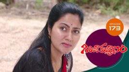 Girija Kalyanam S01E173 1st December 2020 Full Episode