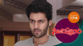 Girija Kalyanam S01E174 2nd December 2020 Full Episode