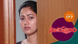 Girija Kalyanam S01E177 5th December 2020 Full Episode