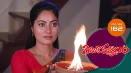 Girija Kalyanam S01E182 11th December 2020 Full Episode