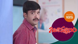 Girija Kalyanam S01E185 15th December 2020 Full Episode