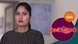 Girija Kalyanam S01E186 16th December 2020 Full Episode