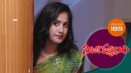 Girija Kalyanam S01E189 19th December 2020 Full Episode