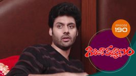 Girija Kalyanam S01E190 21st December 2020 Full Episode