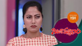 Girija Kalyanam S01E191 22nd December 2020 Full Episode