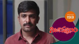 Girija Kalyanam S01E193 24th December 2020 Full Episode
