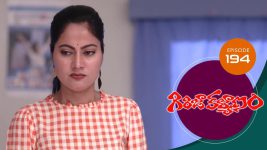 Girija Kalyanam S01E194 25th December 2020 Full Episode