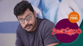 Girija Kalyanam S01E196 28th December 2020 Full Episode