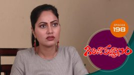 Girija Kalyanam S01E198 30th December 2020 Full Episode