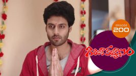 Girija Kalyanam S01E200 1st January 2021 Full Episode