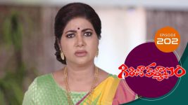 Girija Kalyanam S01E202 4th January 2021 Full Episode