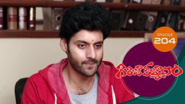 Girija Kalyanam S01E204 6th January 2021 Full Episode