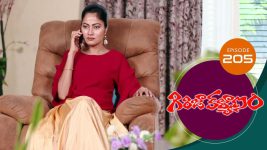 Girija Kalyanam S01E205 7th January 2021 Full Episode