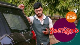 Girija Kalyanam S01E206 8th January 2021 Full Episode