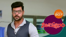 Girija Kalyanam S01E207 9th January 2021 Full Episode