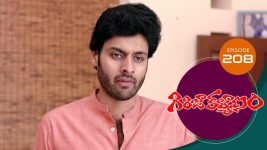 Girija Kalyanam S01E208 11th January 2021 Full Episode