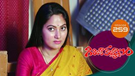 Girija Kalyanam S01E259 12th March 2021 Full Episode