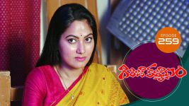 Girija Kalyanam S01E259 12th March 2021 Full Episode