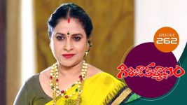 Girija Kalyanam S01E262 16th March 2021 Full Episode