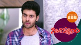 Girija Kalyanam S01E265 19th March 2021 Full Episode