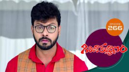 Girija Kalyanam S01E266 20th March 2021 Full Episode