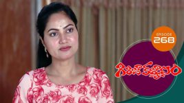 Girija Kalyanam S01E268 23rd March 2021 Full Episode