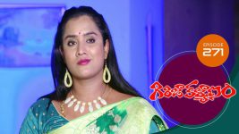 Girija Kalyanam S01E271 26th March 2021 Full Episode