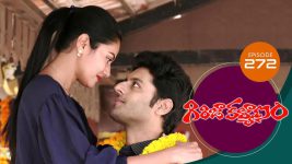 Girija Kalyanam S01E272 27th March 2021 Full Episode