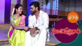 Girija Kalyanam S01E273 29th March 2021 Full Episode