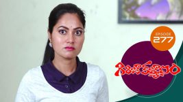 Girija Kalyanam S01E277 29th March 2021 Full Episode