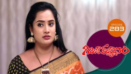 Girija Kalyanam S01E283 9th April 2021 Full Episode