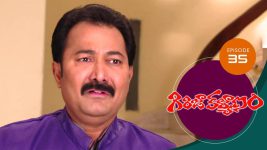 Girija Kalyanam S01E35 28th February 2020 Full Episode