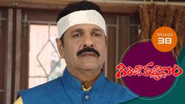 Girija Kalyanam S01E38 3rd March 2020 Full Episode