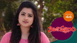 Girija Kalyanam S01E44 10th March 2020 Full Episode