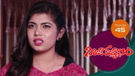 Girija Kalyanam S01E45 11th March 2020 Full Episode