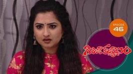 Girija Kalyanam S01E46 12th March 2020 Full Episode