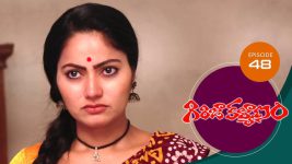 Girija Kalyanam S01E48 14th March 2020 Full Episode