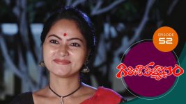 Girija Kalyanam S01E52 19th March 2020 Full Episode