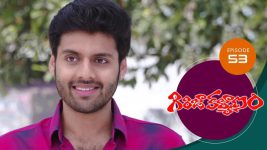 Girija Kalyanam S01E53 20th March 2020 Full Episode
