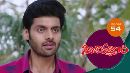 Girija Kalyanam S01E54 23rd March 2020 Full Episode
